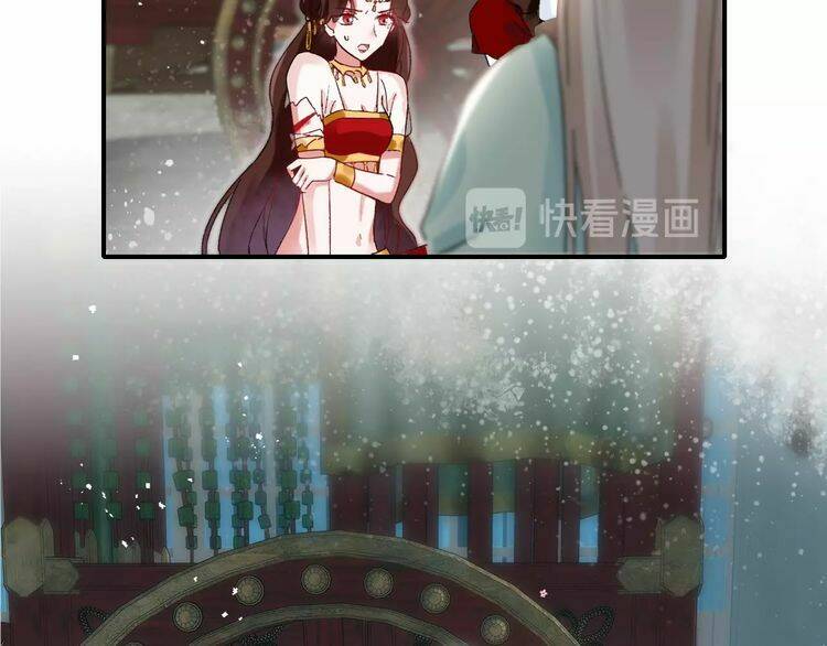 hoa nhan sách chapter 70.2 32