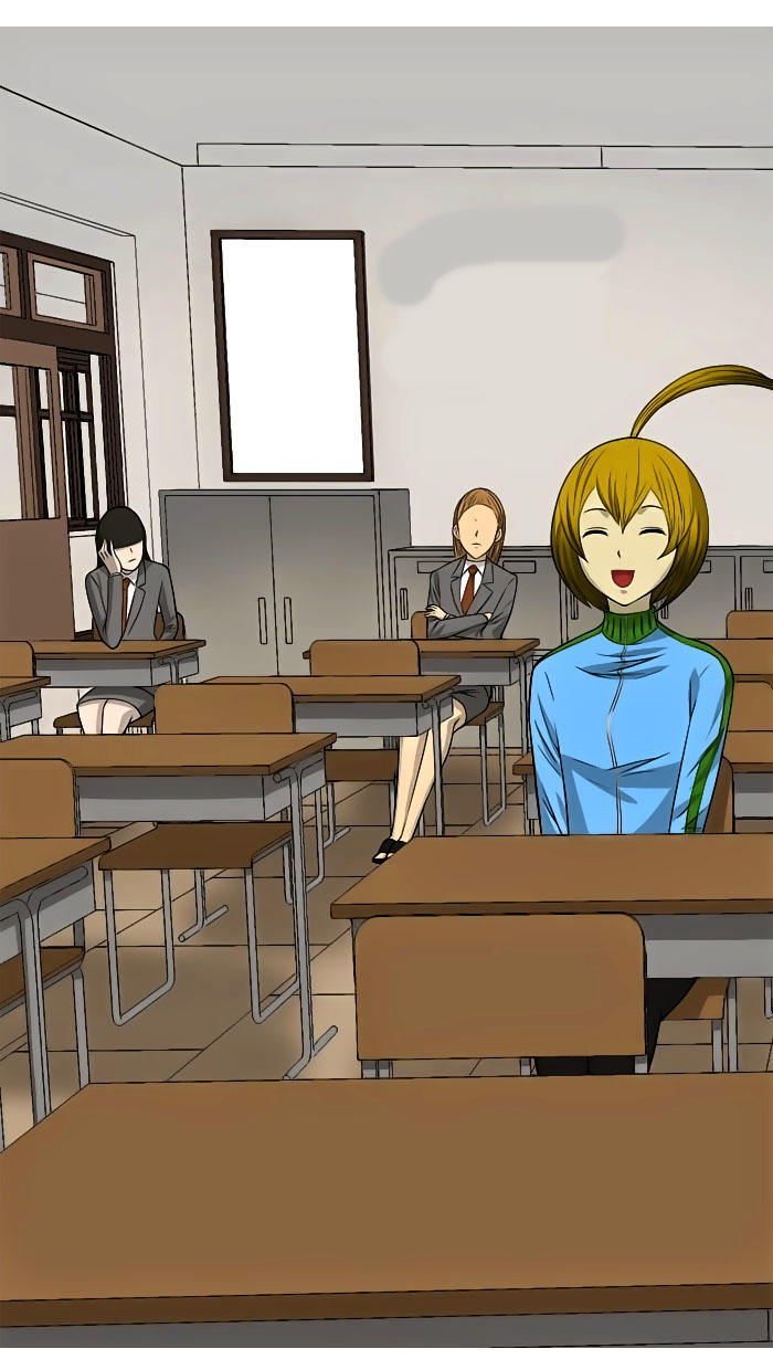 aura from another planet chapter 3 17