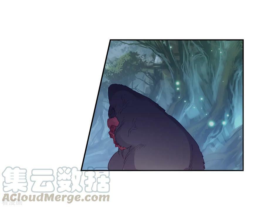 thế giới hoàn mỹ [m] chapter 134 9