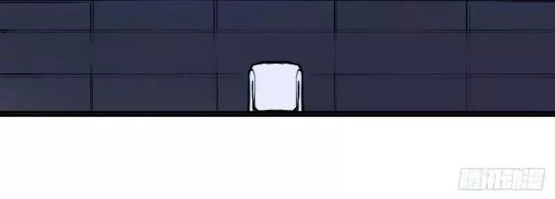 trò chơi beauty heartbeat chapter 1.2 44