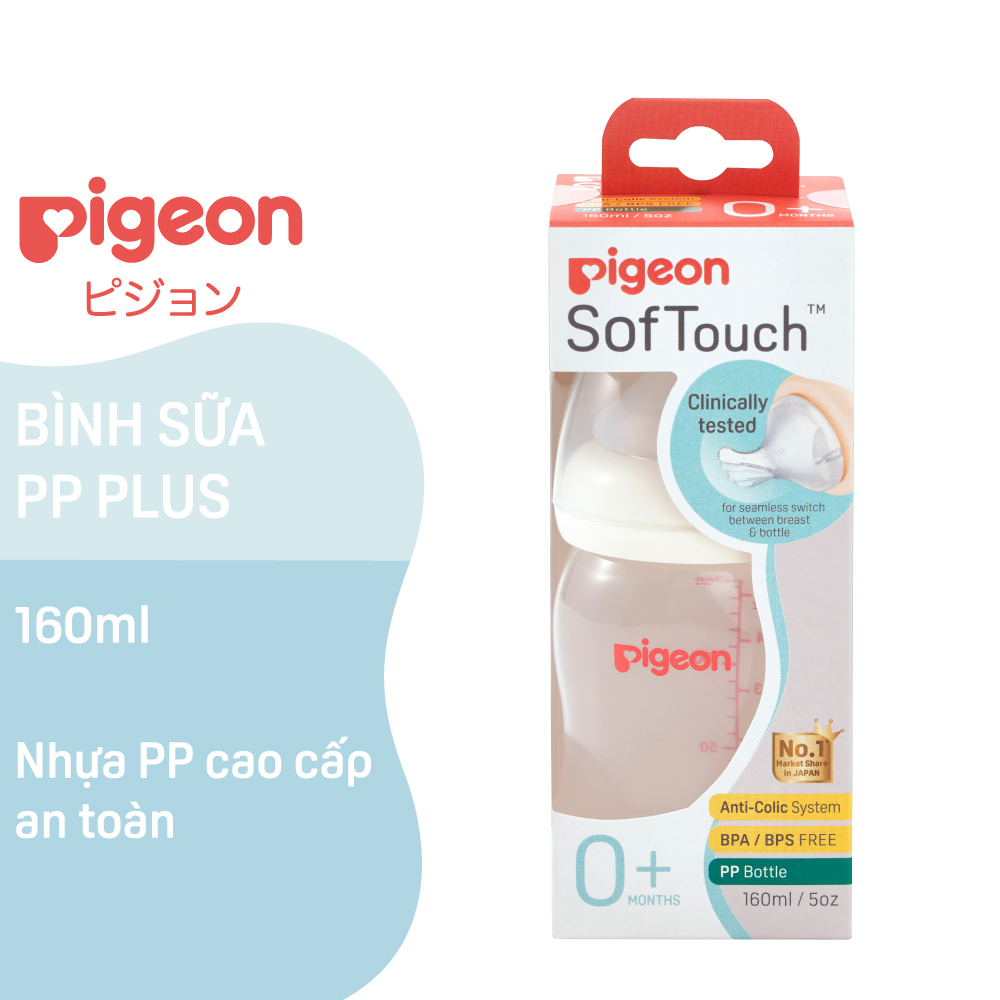 Bình sữa cổ rộng PP Plus Pigeon 160ml/ 240ml/ 330ml