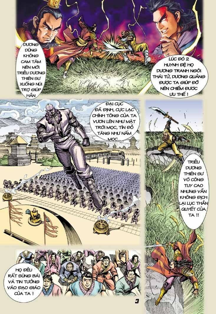 thiên tử truyền kỳ 4 - đại đường uy long chapter 11 2