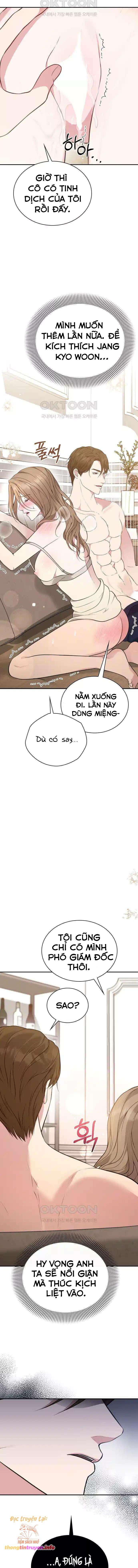 [18+] sở thích tuỳ tiện chapter 11 13