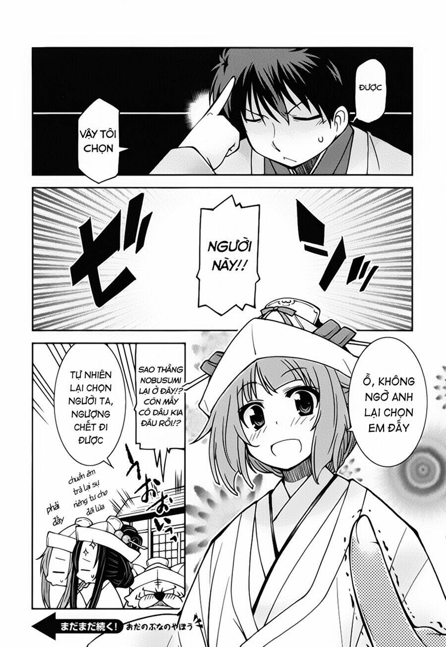 oda nobuna no yabou - himesama to issho chapter 20 11