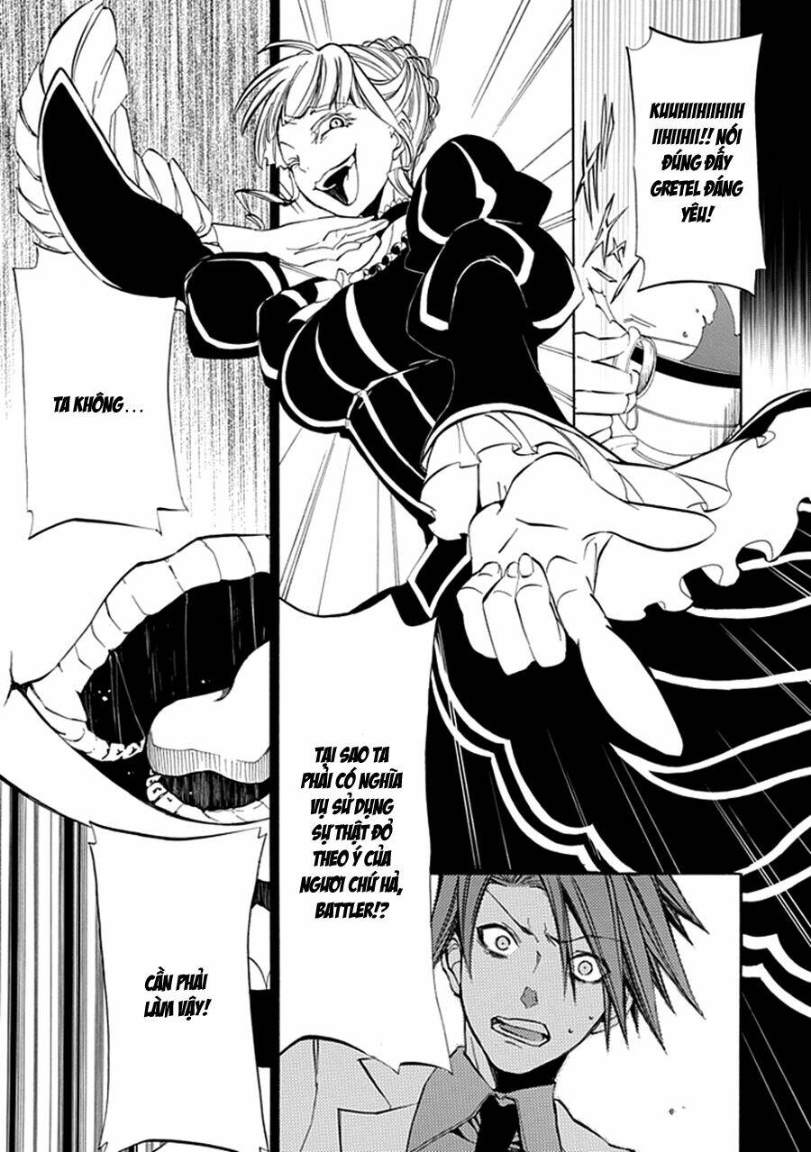 umineko no naku koro ni episode 4: alliance of the golden witch chapter 10 34