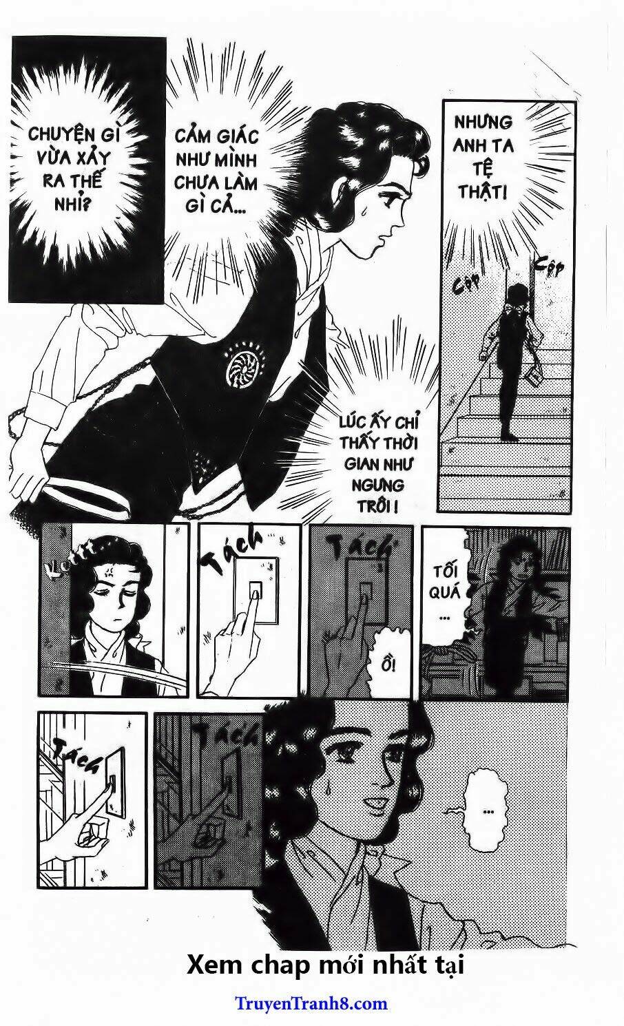 doubutsu no oishasan chapter 99 9