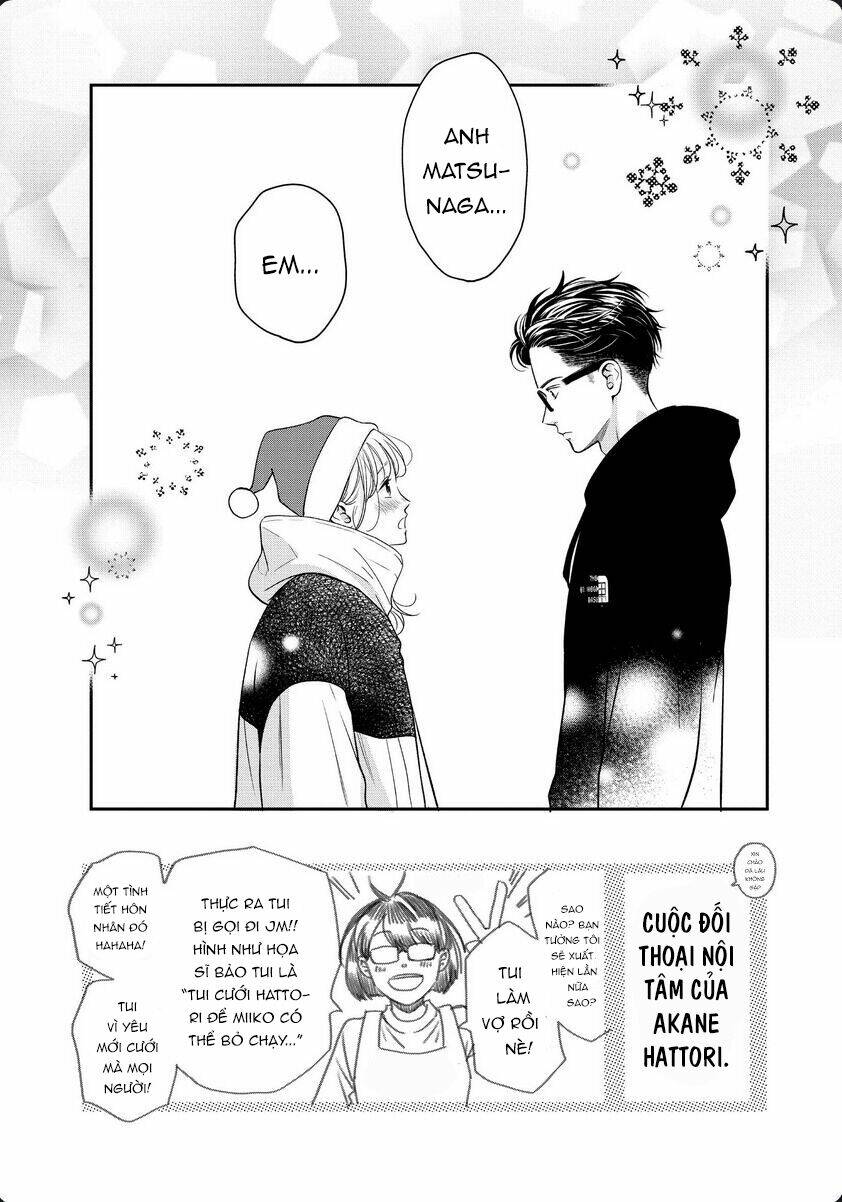 living no matsunaga-san chapter 30 2