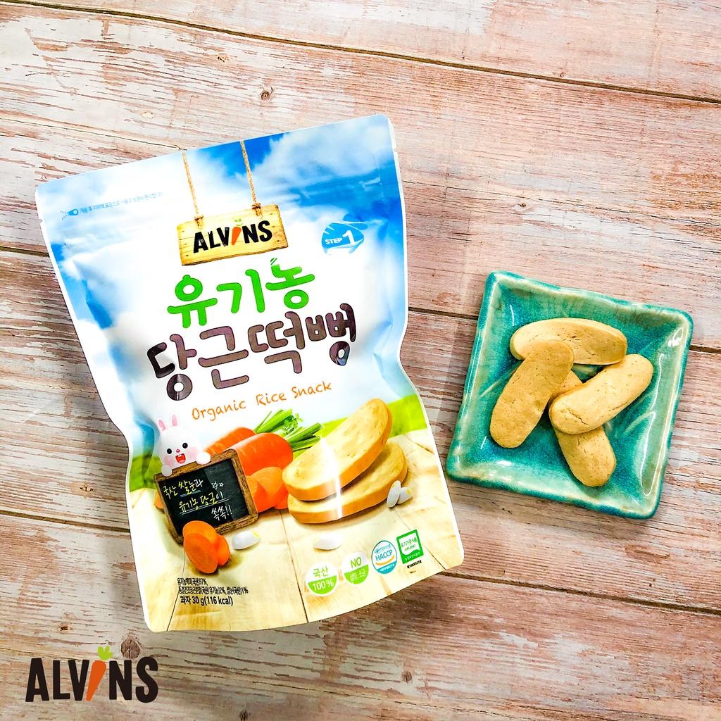 Bánh gạo ăn dặm hữu cơ cho bé Alvins 30g