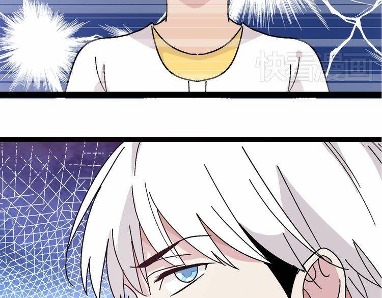 tall girl chapter 1 88