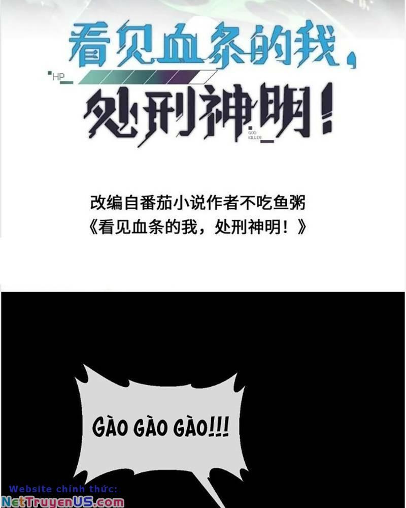 nhìn thấy thanh máu, ta xử tội thần linh chapter 113 3