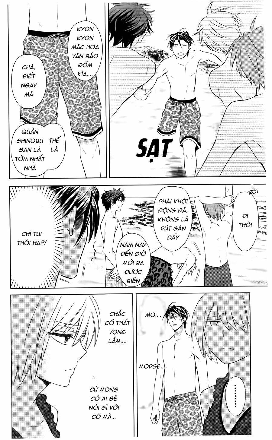 thầy giáo của tôi chapter 100 17