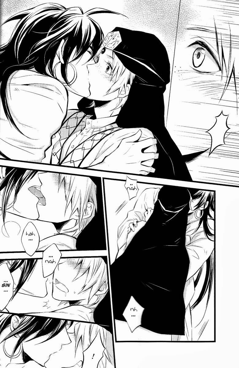 [magidj] adenium chapter 0 10