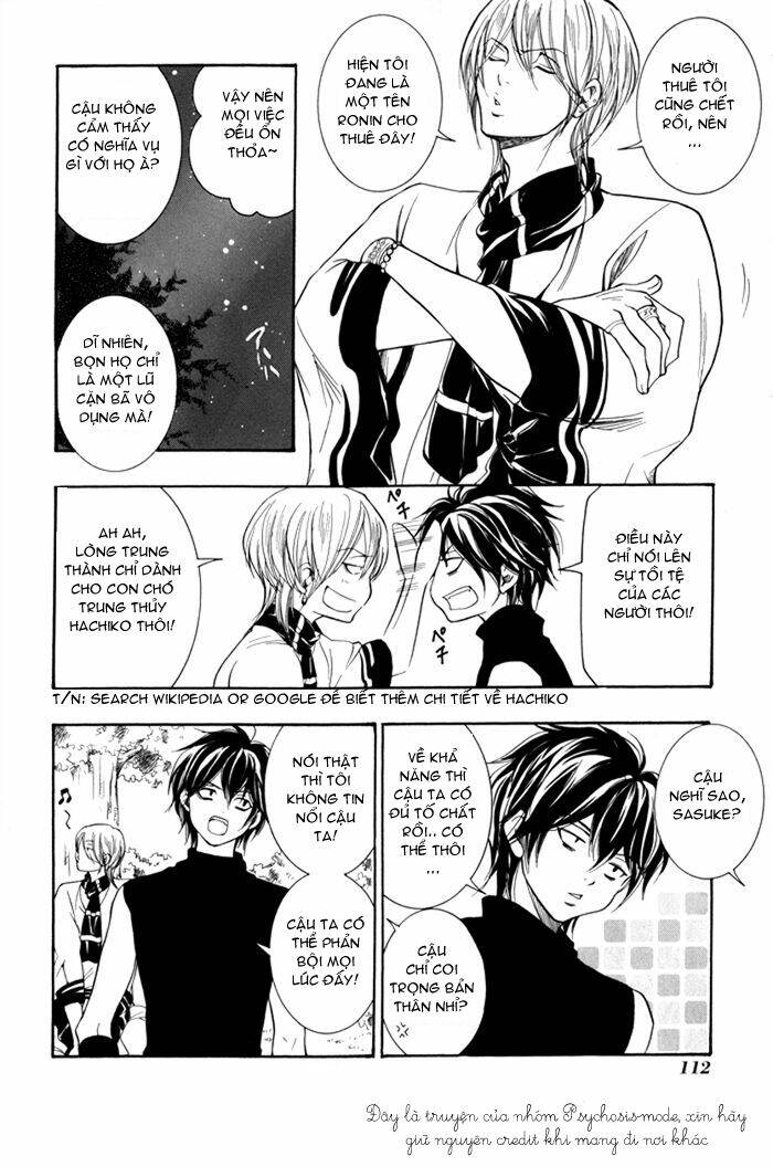 hayabusa - sanada dengekichou chapter 3 19