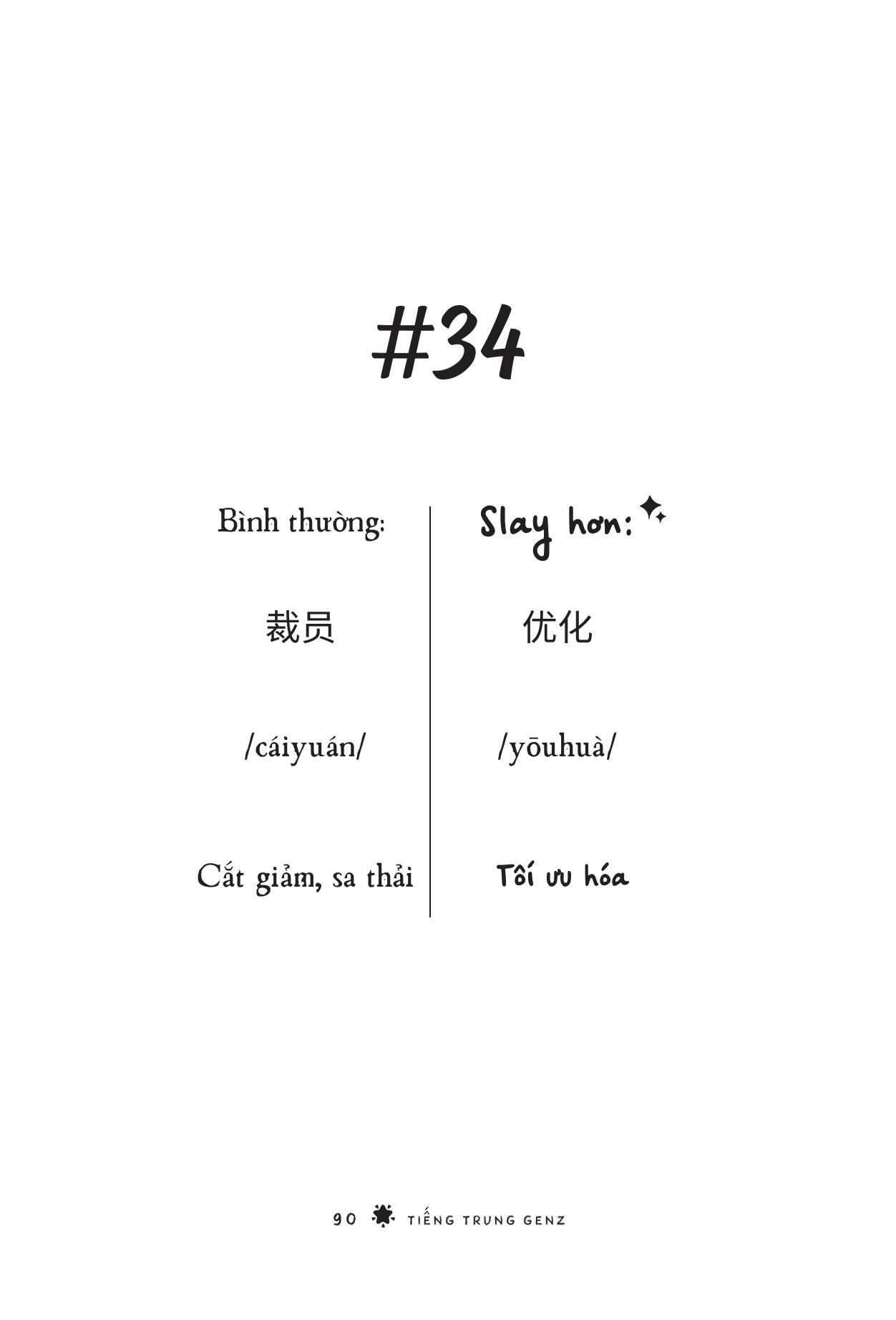 Sách Tiếng Trung GenZ - Bí Kíp Học Nhanh, Nói Chất - Yangdexin Team - ảnh 6