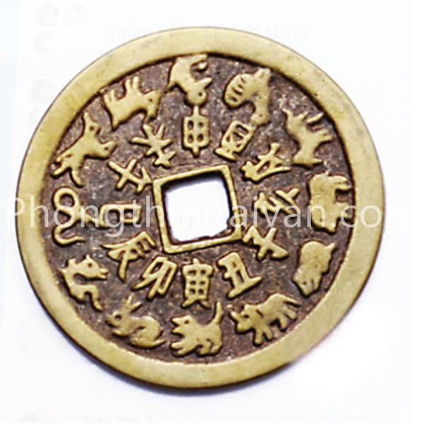 Đồng xu THÁI TUẾ khắc 12 con giáp
