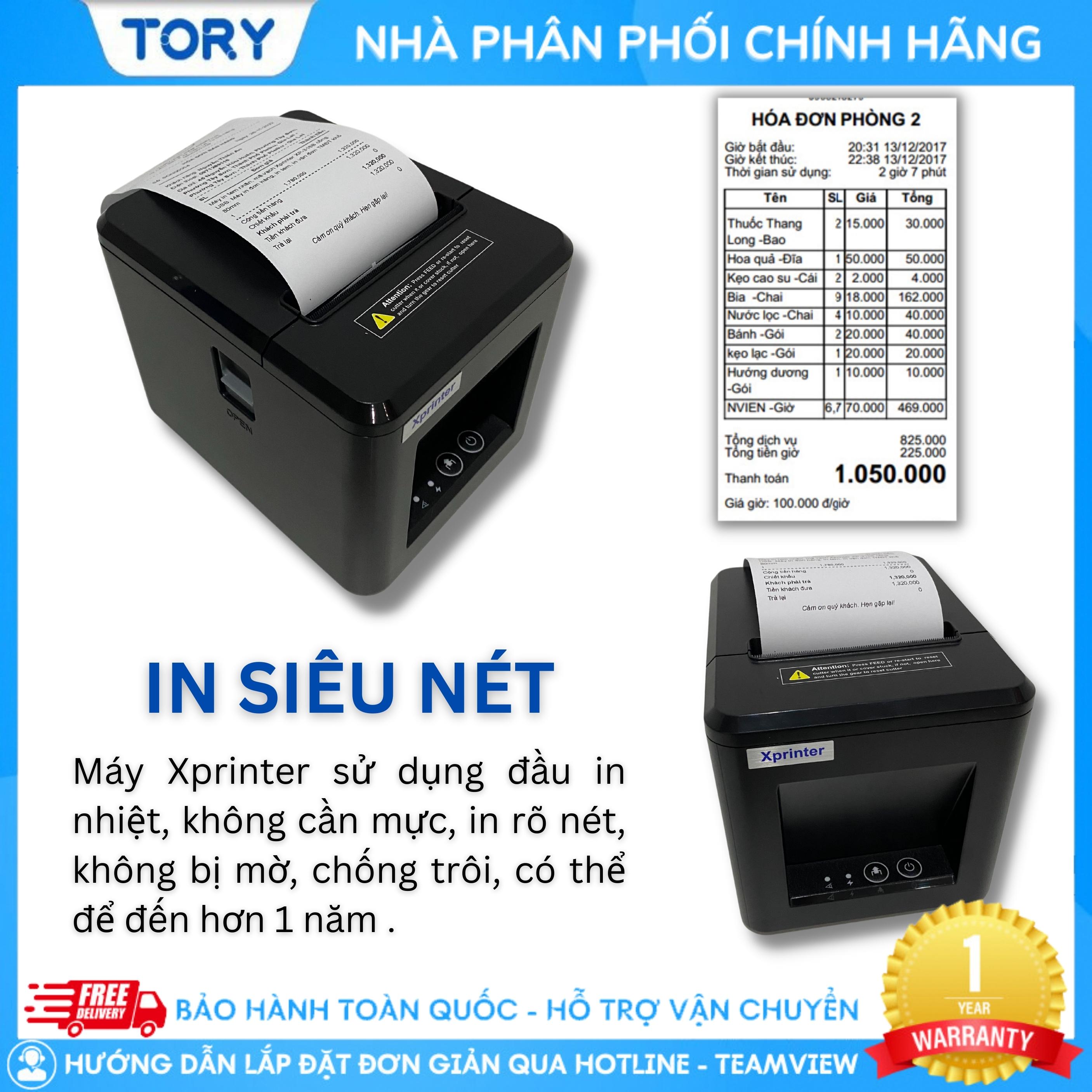 Máy in nhiệt, in bill, in hoá đơn XPRINTER T80L khổ 80mm kết nối cổng USB + LAN, in qua điện thoại, tặng kèm cuộn giấy in