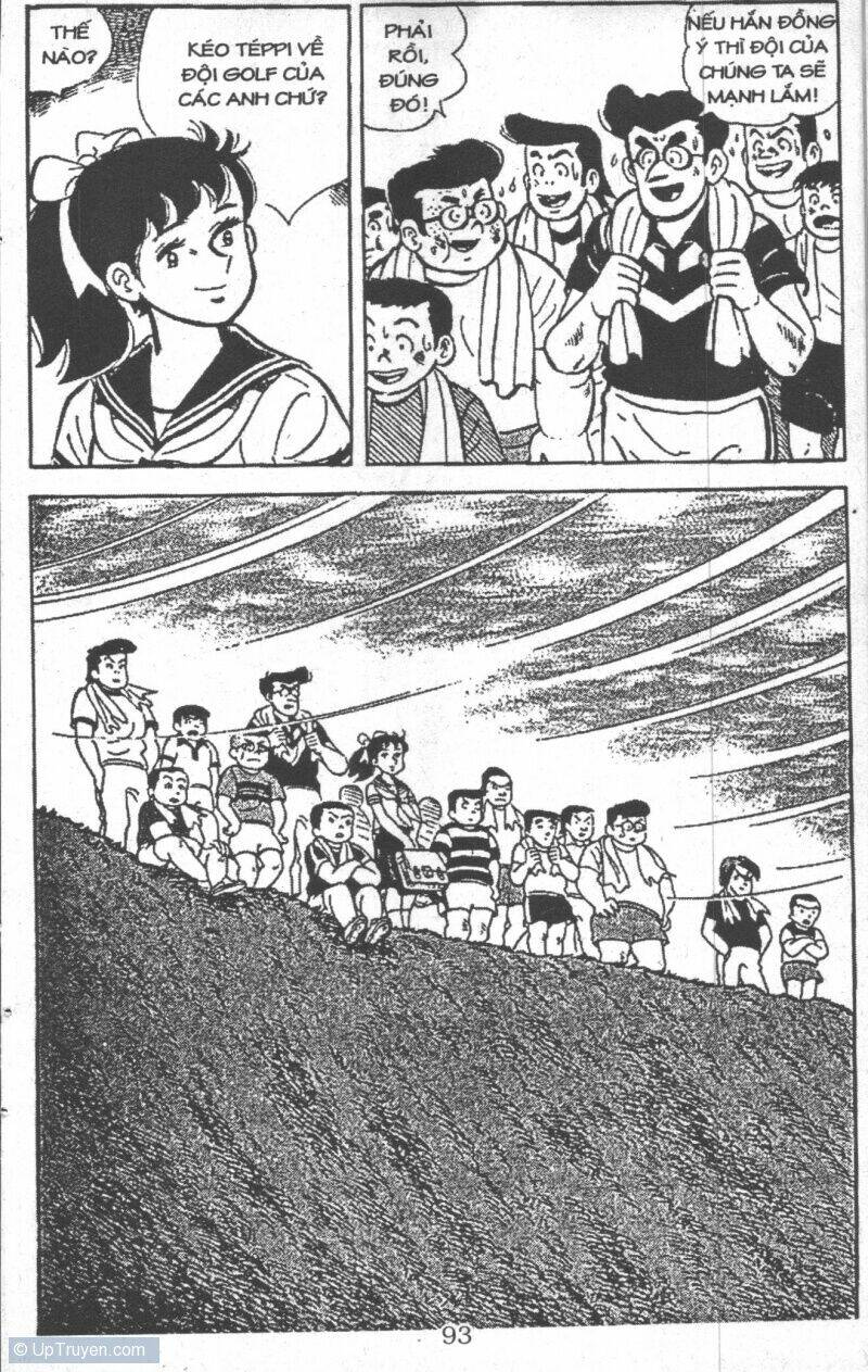 ashita tenki ni naare chapter 1 91