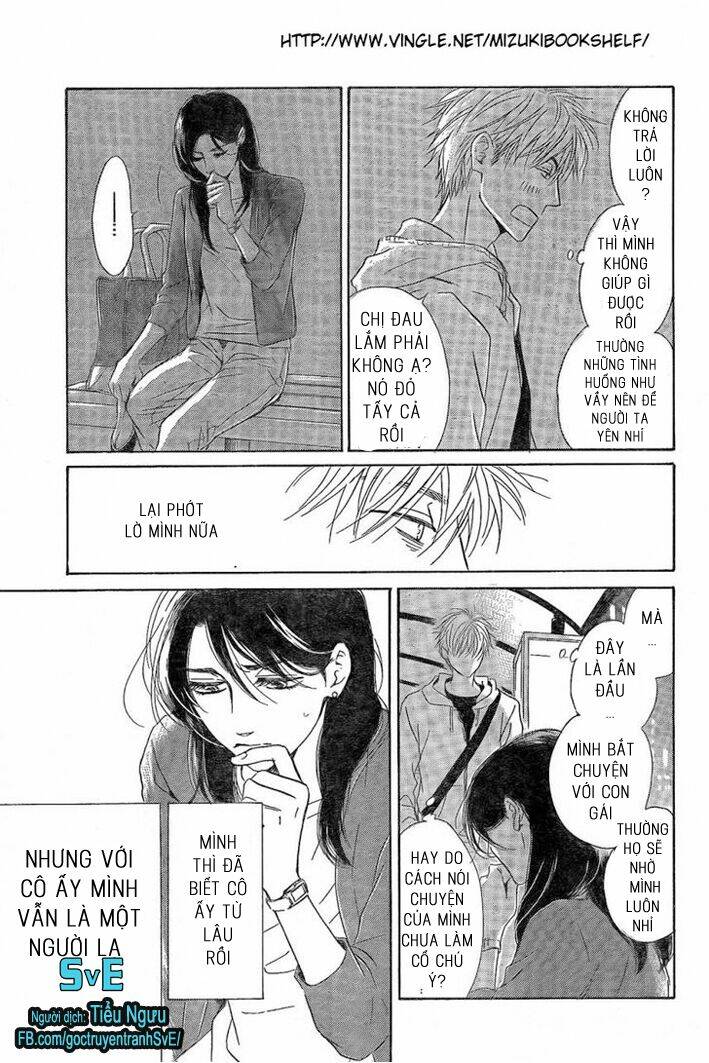 mizutama puzzle chapter 1 17