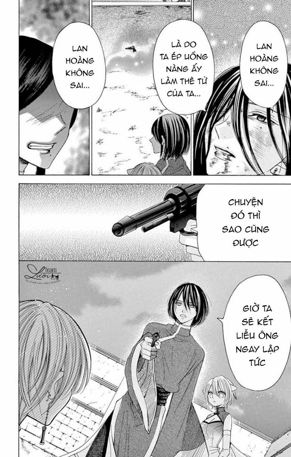 kuzu to kemomimi chapter 21 10