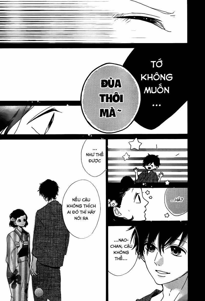 honey (meguro amu) chapter 33 30