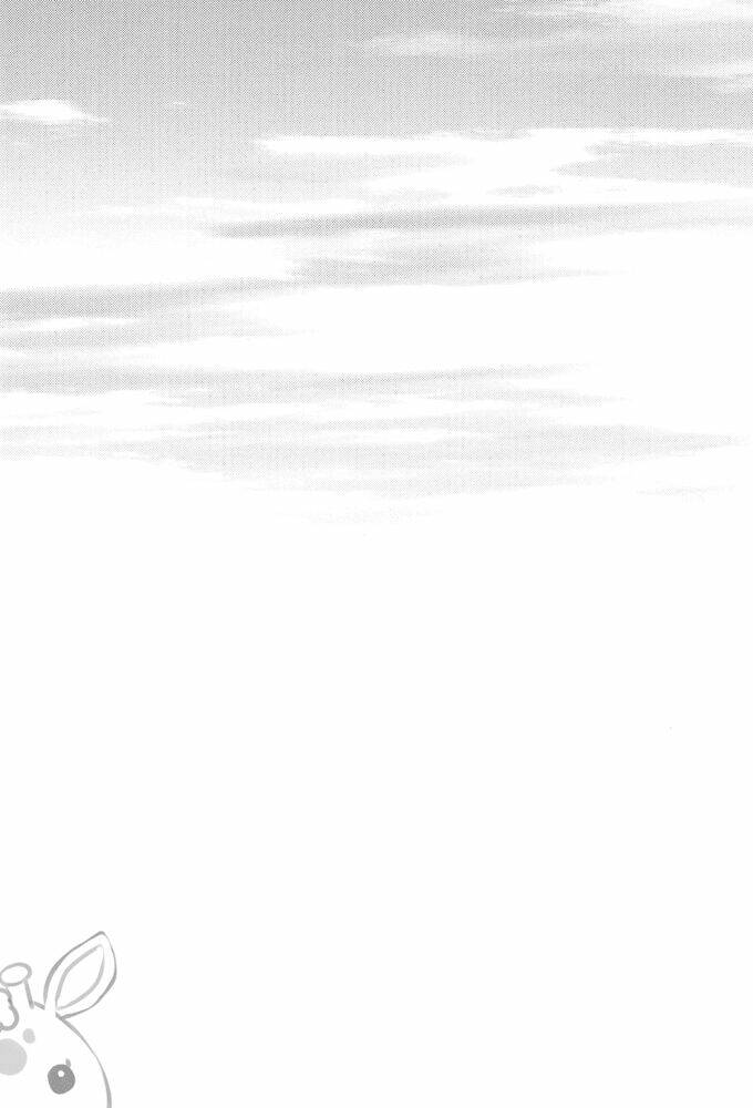 evangelion - mirai no tobira chapter 4 29