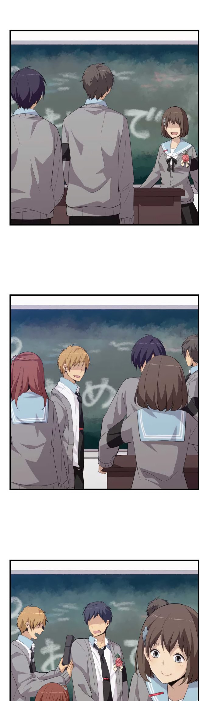 relife chapter 212 6