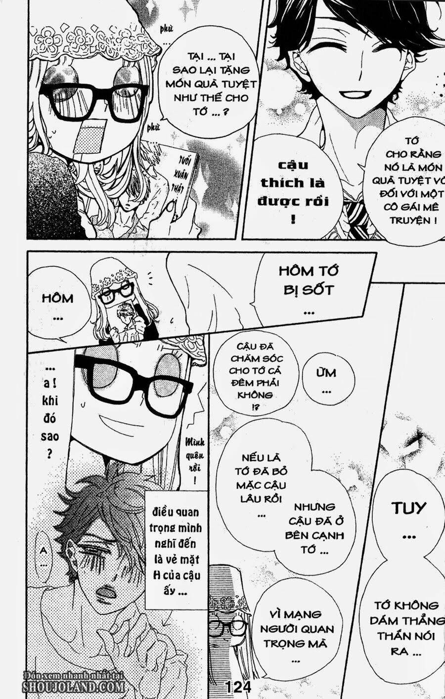 hebi to maria to otsukisama chapter 9 12