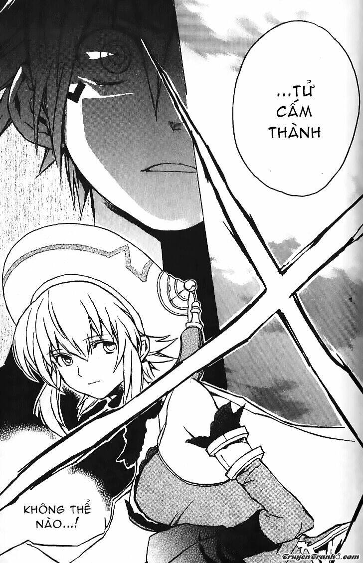 the terror of death chapter 7 45