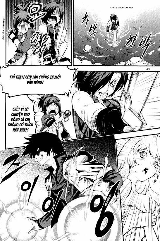 the legend of maian chapter 59 6