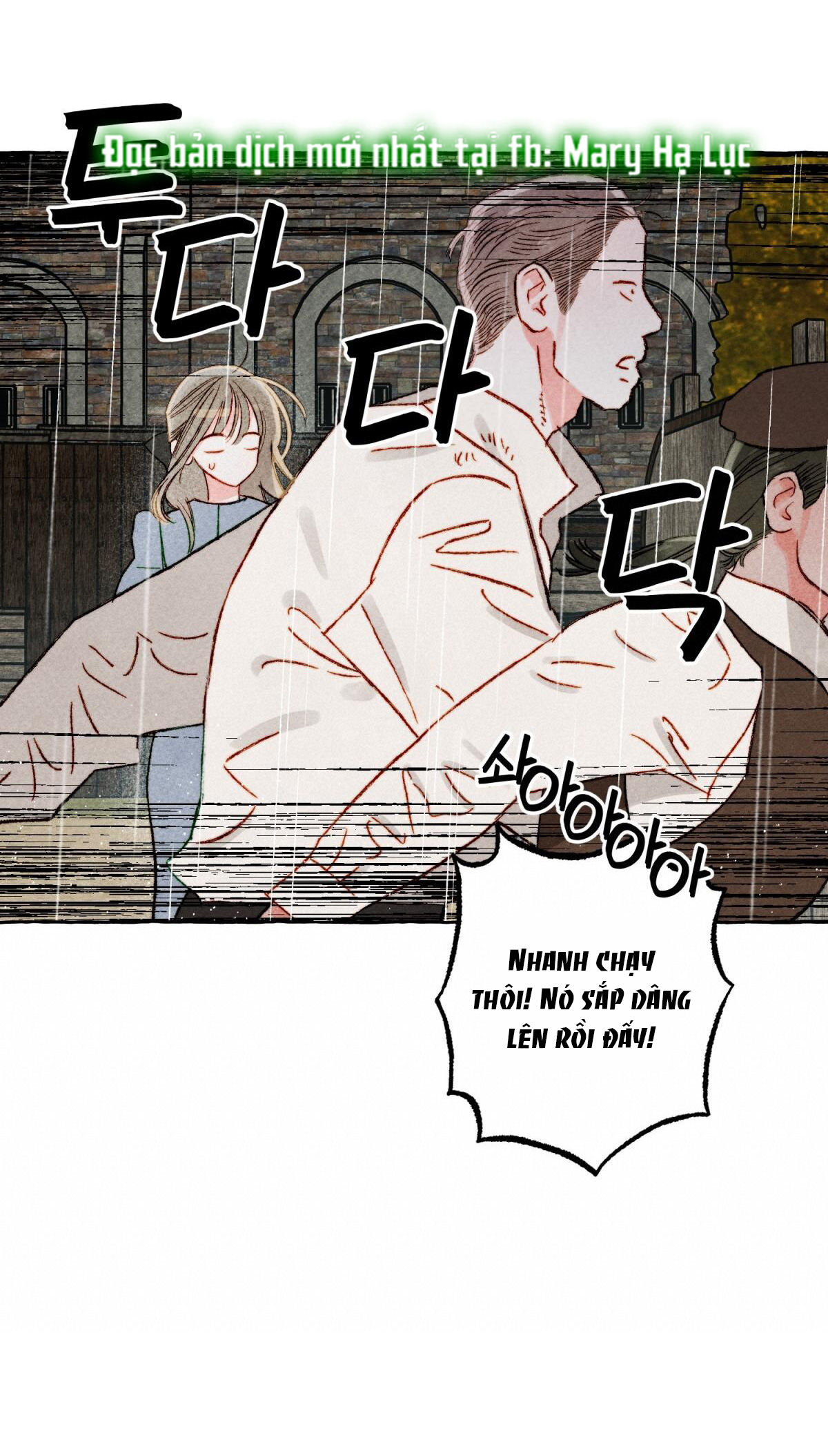 nuôi dưỡng một bé rồng đen chapter 49.2 7