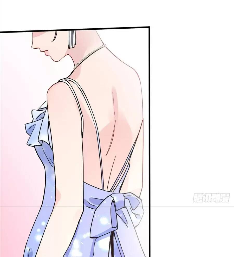 cố tổng, vợ của ngài quá mạnh rồi! chapter 60 44