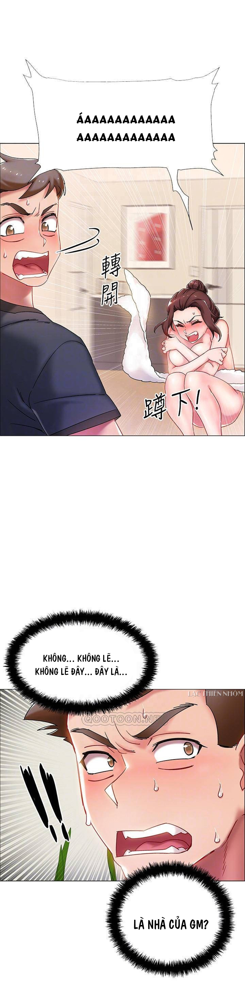 vã lắm rồi chapter 2 7