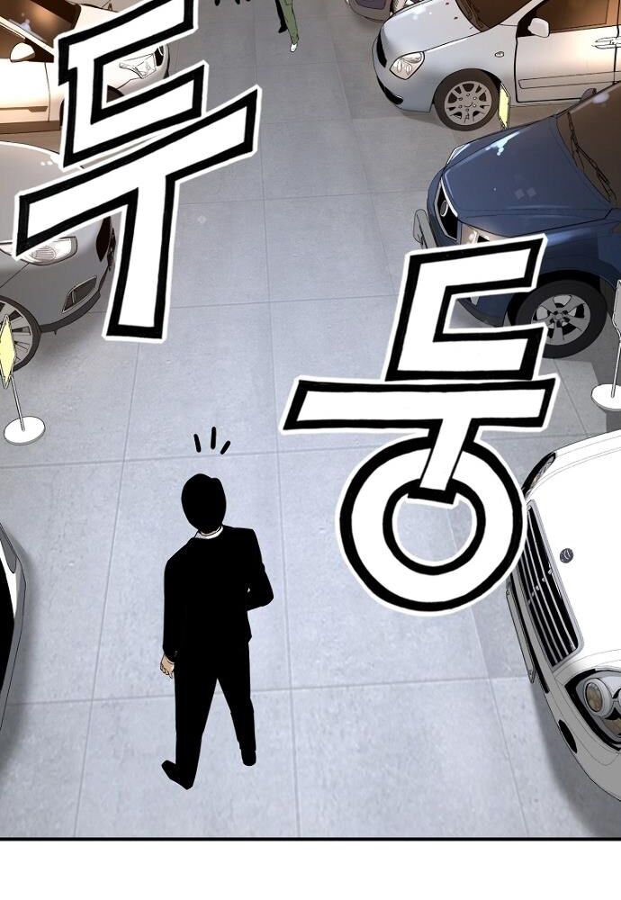 sự trở lại của huyền thoại chapter 8 75