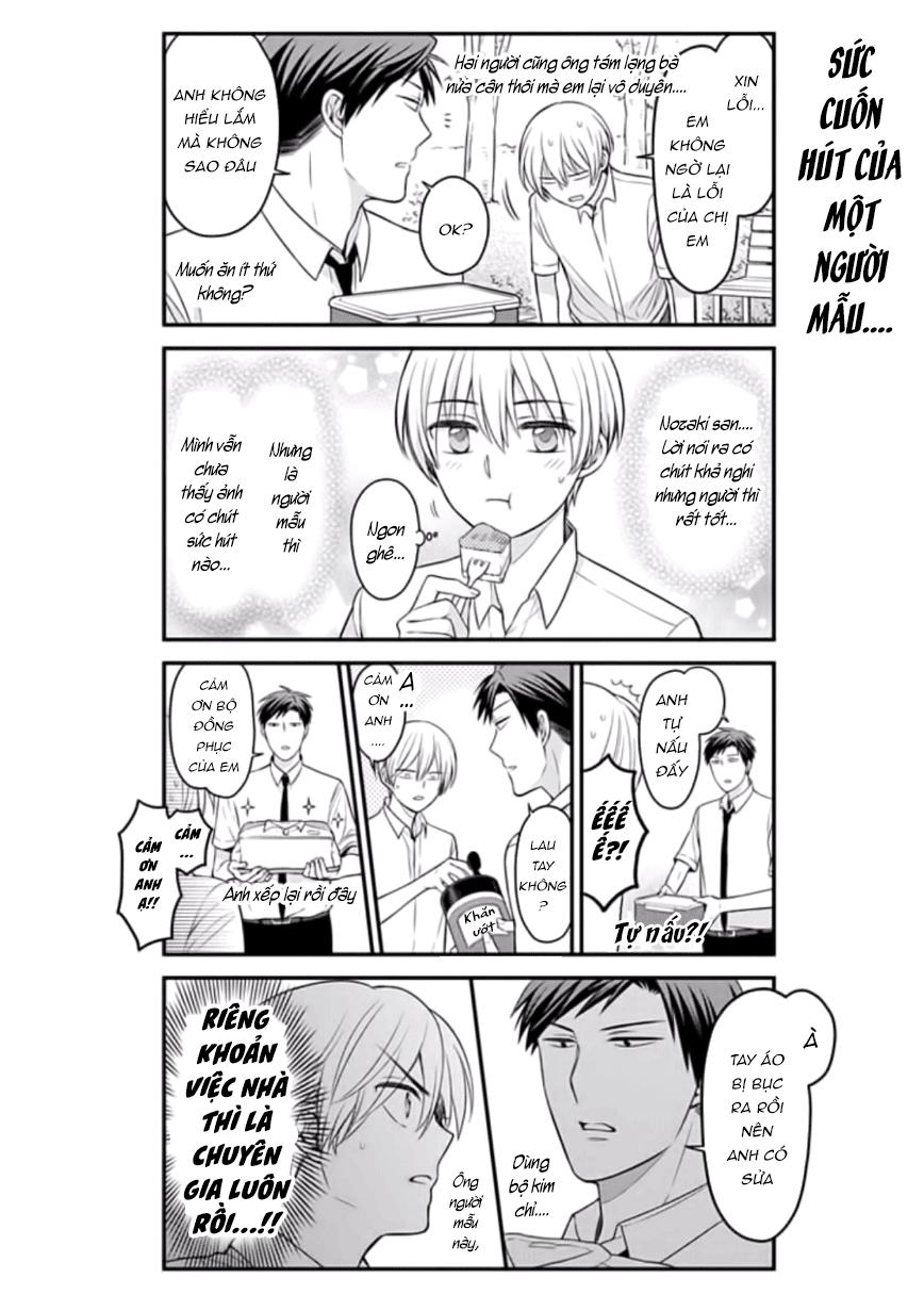 gekkan shojo nozaki-kun chapter 84.5 16