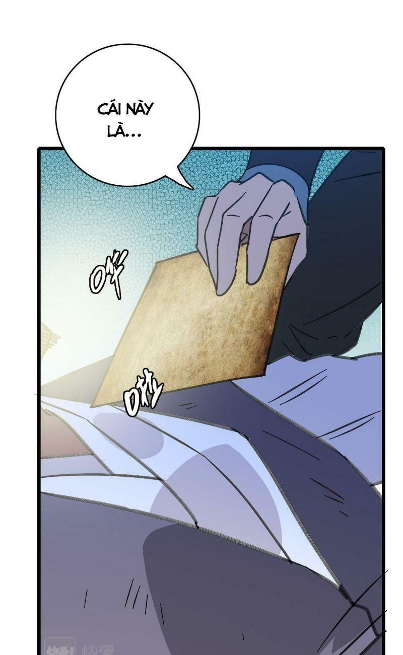 ookami to koushinryou chapter 93 46