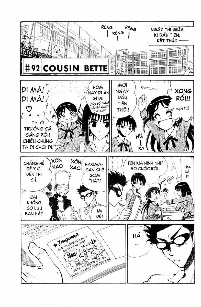 school rumble chapter 92 1