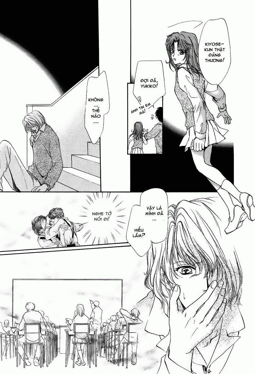 gerbera chapter 5 16