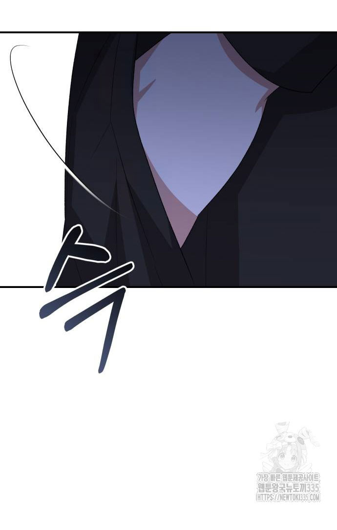 bạo chúa muốn có cuộc sống tốt đẹp chapter 65.2 19