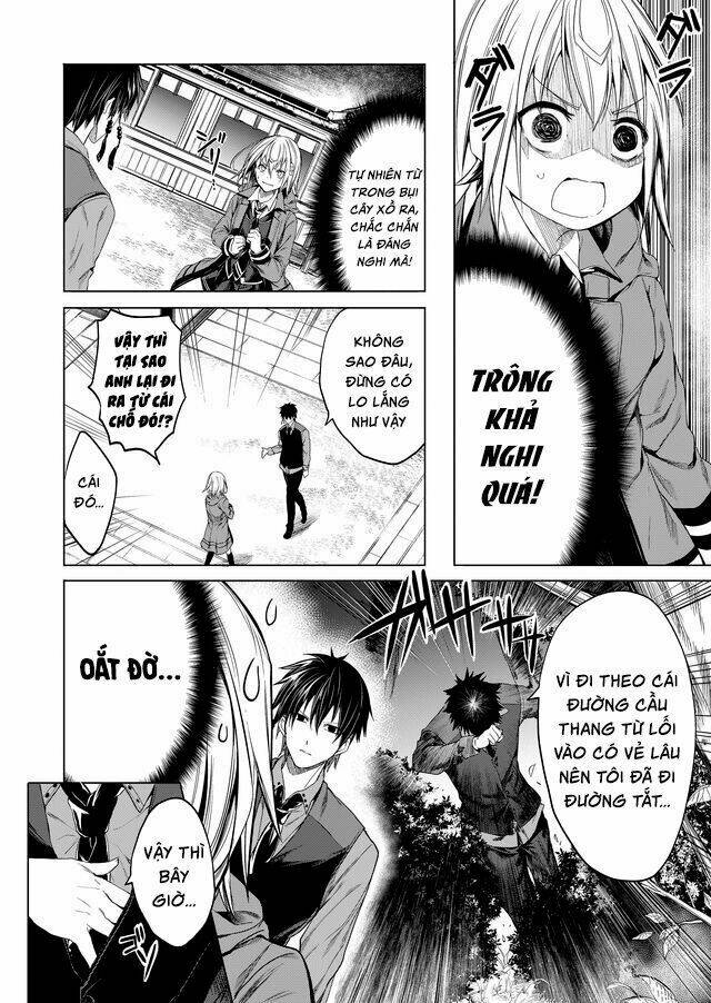 kaidan loop chapter 2 8