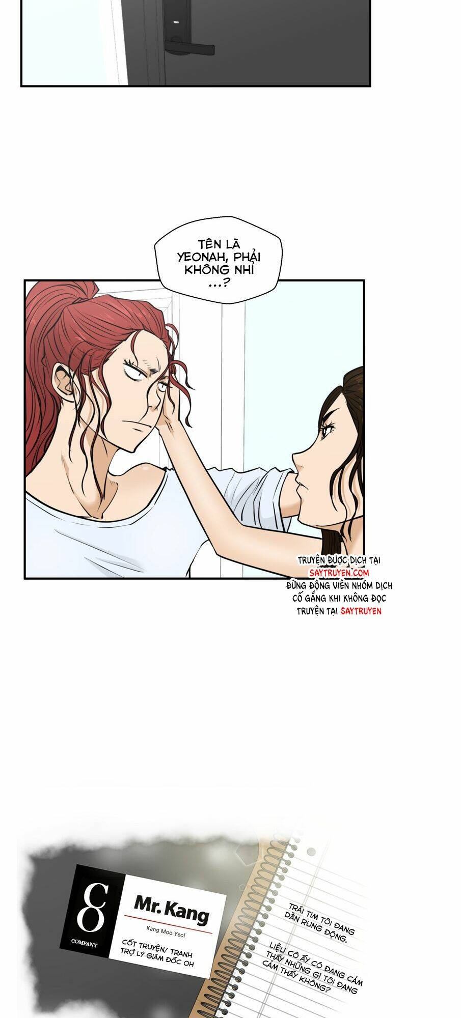 mr kang chapter 64 2