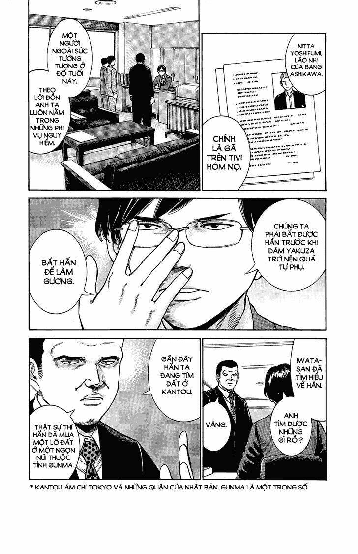 anh chàng yakuza và cô nàng siêu năng lực chapter 43 6