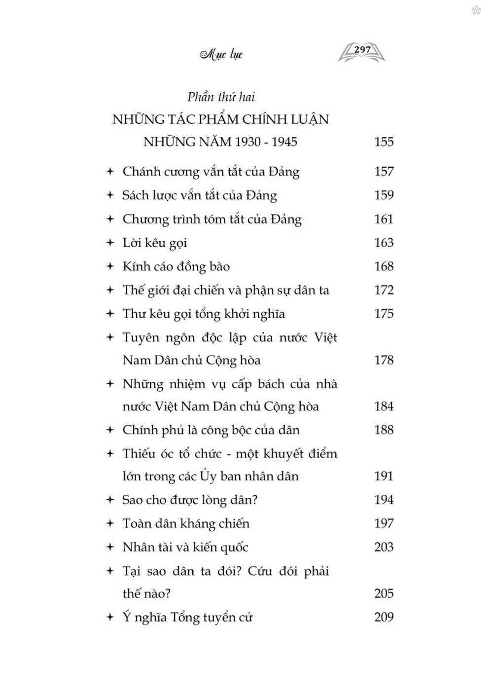 Một số tác phẩm chính luận tiêu biểu của Chủ tịch Hồ Chí Minh - bản in 2025