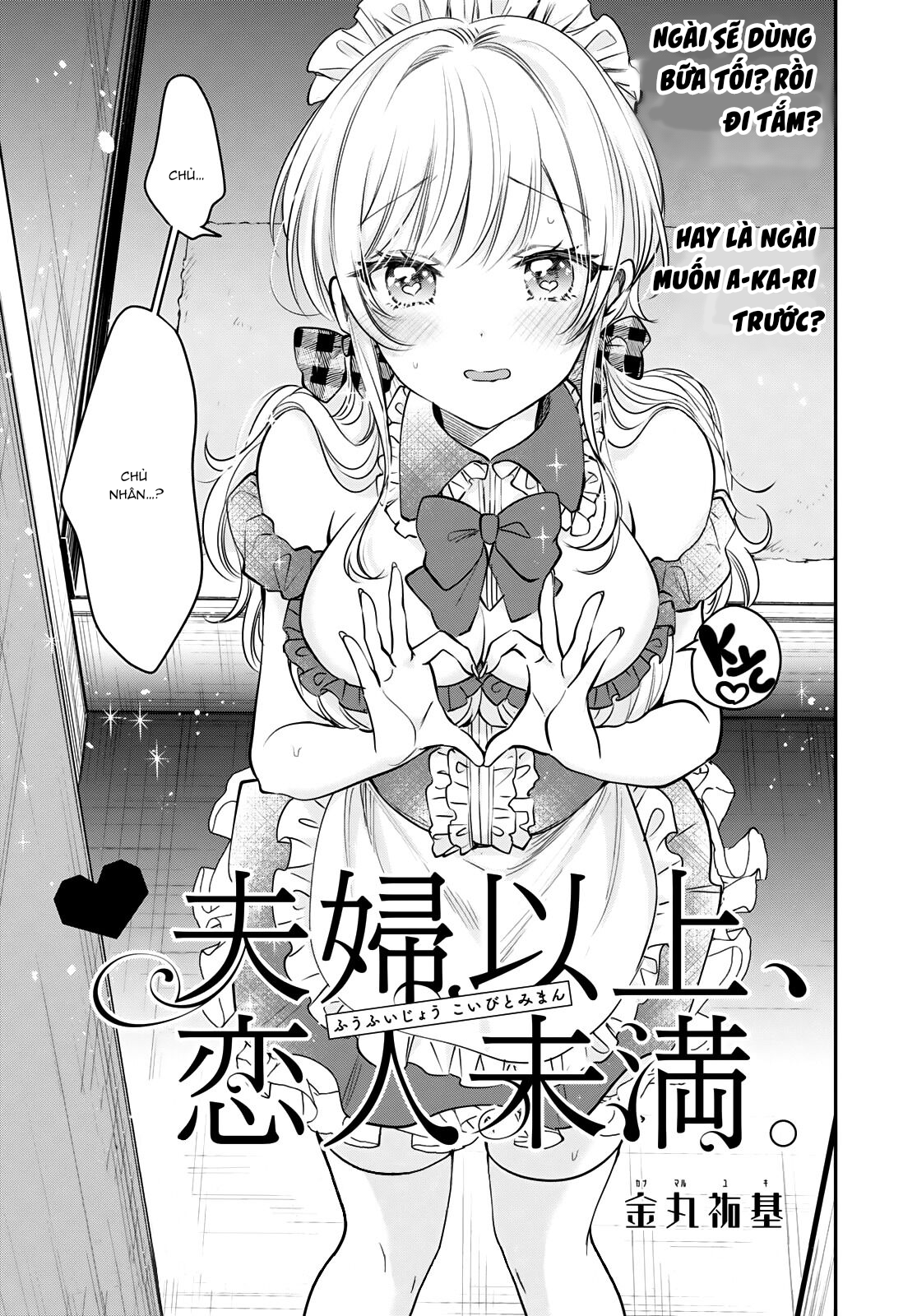 trên tình bạn dưới tình yêu chapter 35.1 3