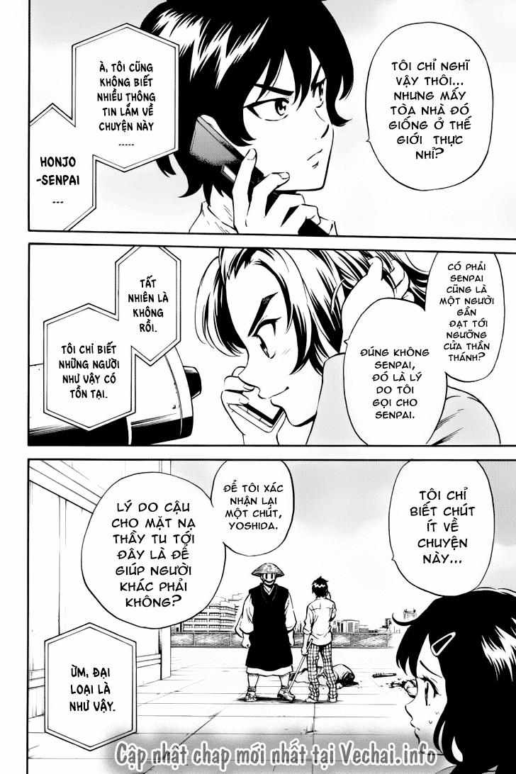 tenkuu shinpan arrive chapter 71 14