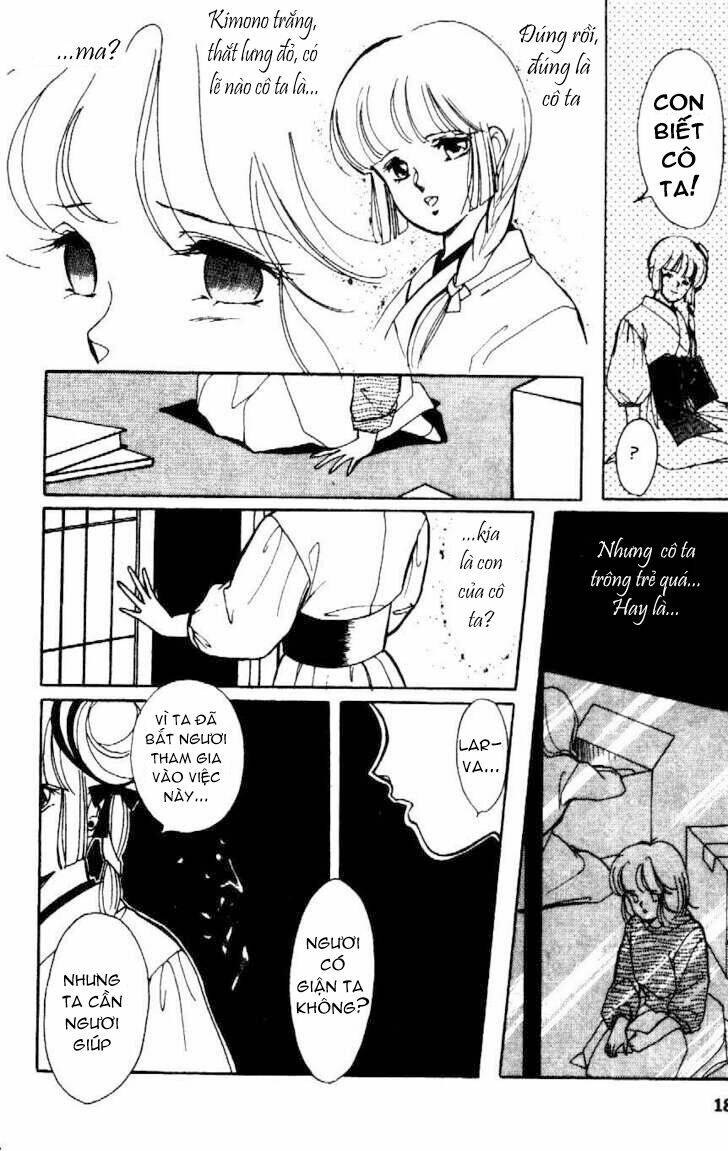 vampire princess miyu chapter 1 21