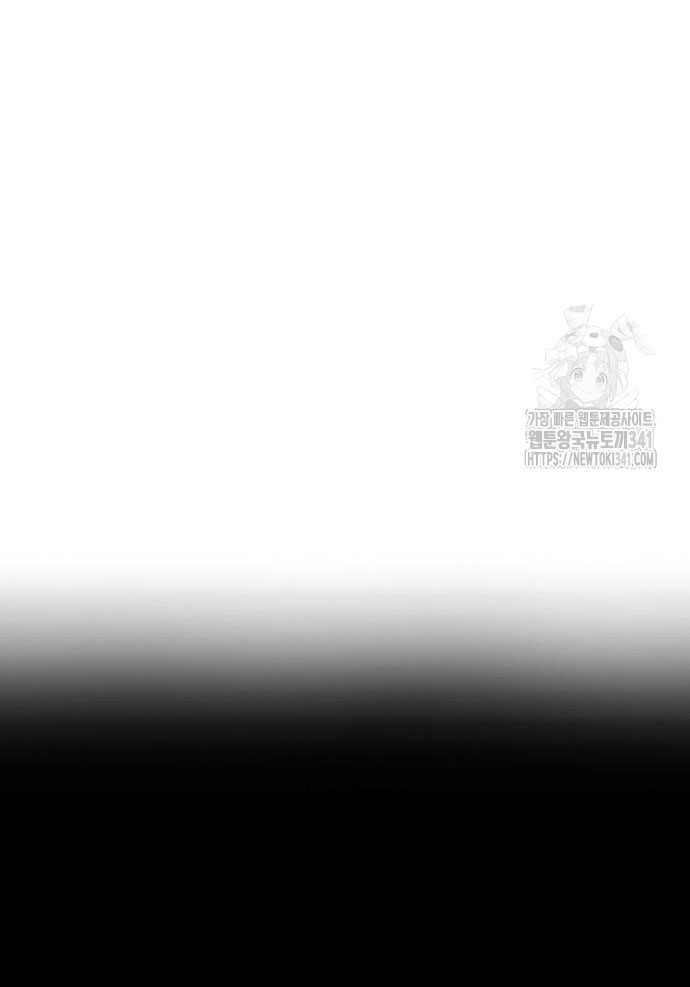 không thể thoát ra khỏi bộ phim kịch tính chapter 18.1 5