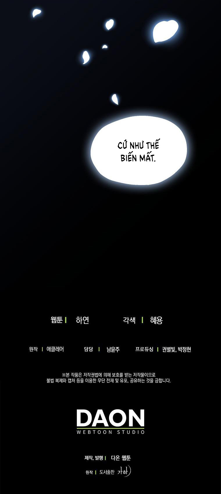 bệ hạ, xin đừng giết tôi!! chapter 109.2 32