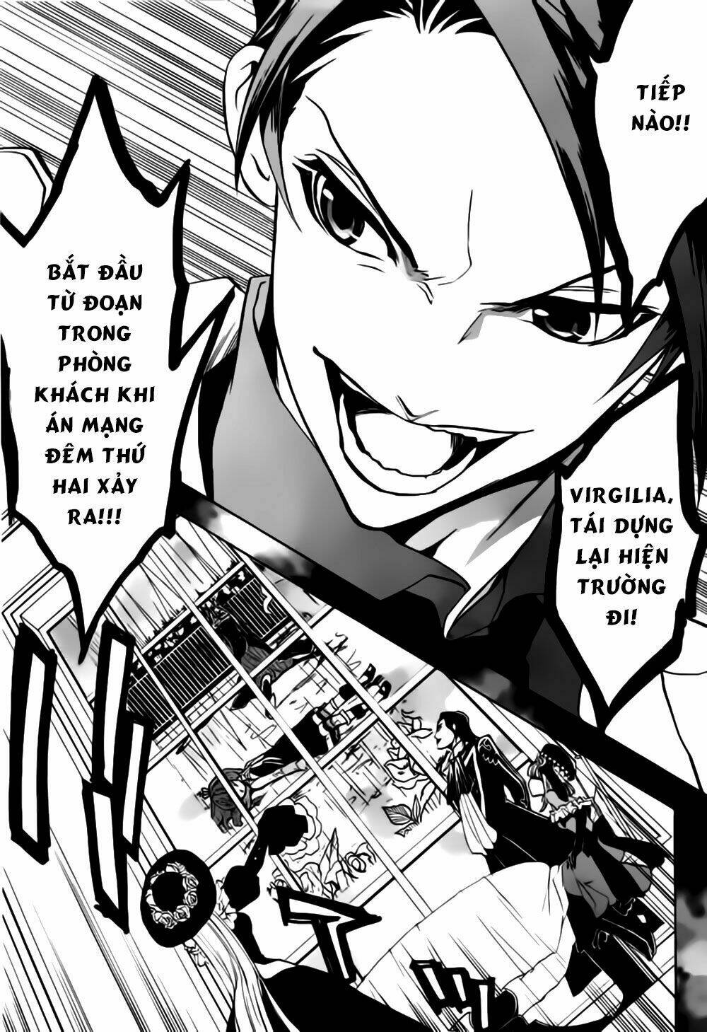 umineko no naku koro ni episode 3: banquet of the golden witch chapter 18 48