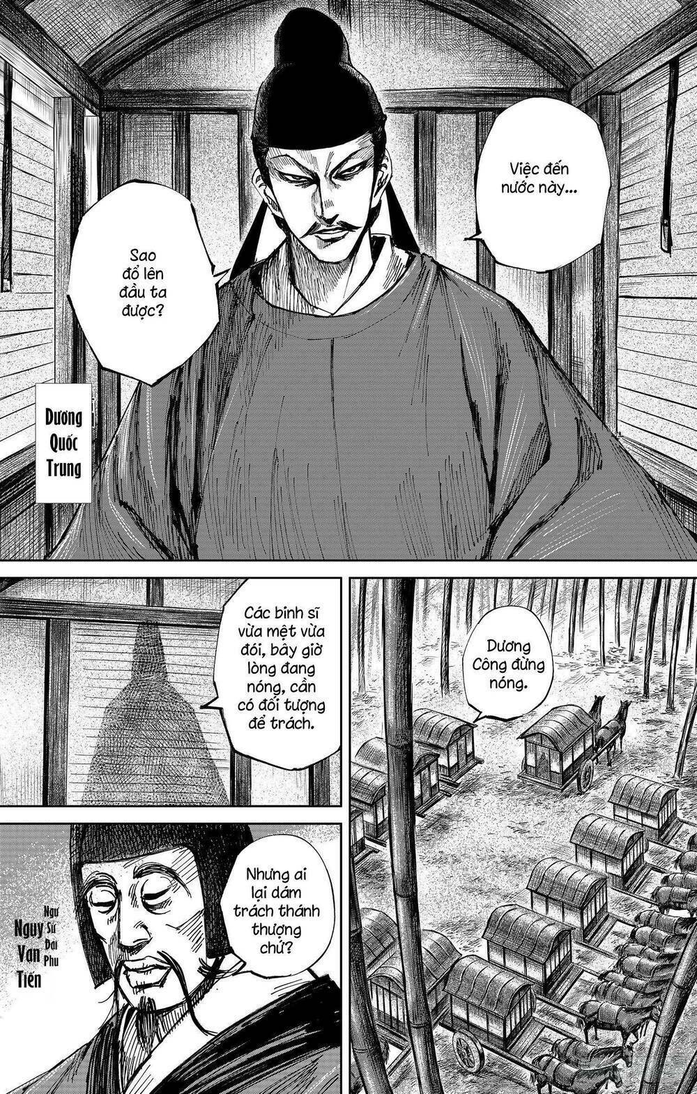 thích khách tín điều chapter 39 2