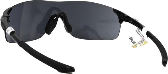 Kính mát unisex Oakley OO9388 01 chính hãng